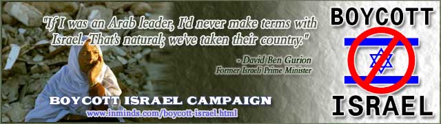 Boycott Israel
