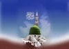 Asma_H's picture