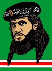 Muslim Rebel's picture