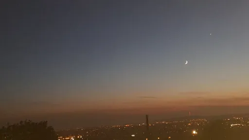 Crescent moon on 2nd night of Ramadan