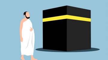 Experiencing Umrah: A Spiritual Journey and a Reflection of Islamic Heritage