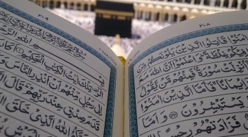 kaabah