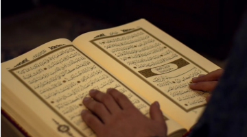 learn-quran-online.png