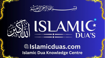 Strengthen Imaan with Authentic Islamic Duas from MyIslamicDua.com