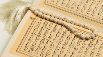 Recitation of Surah Ar-Rahman