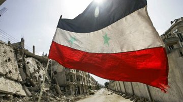Syrian Flag
