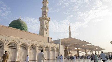 Umrah During Ramadan Hadith