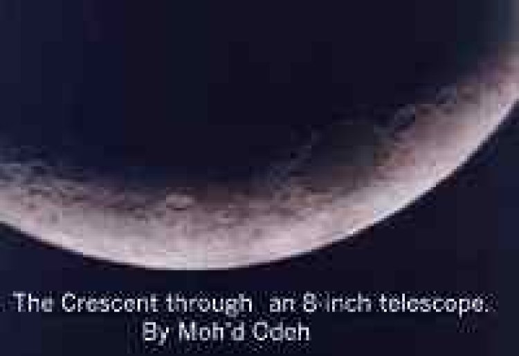 Moon