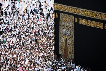 kaaba kaaba