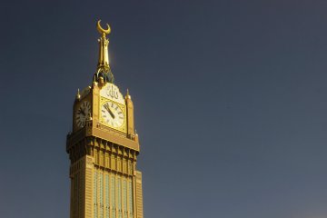 Visit in Saudi Arabia