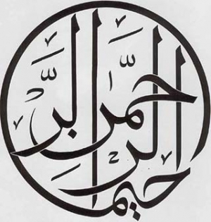 zainab1709's picture