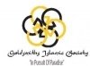 GoldIsoc's picture