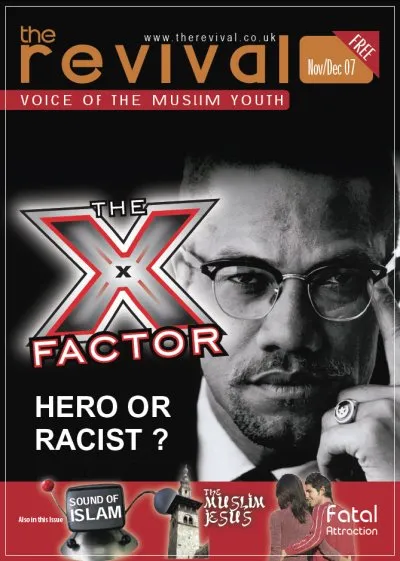 Issue 10